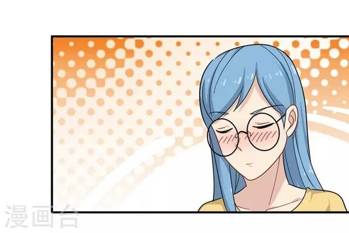 School Flower Master Chapter 19 Bahasa Indonesia